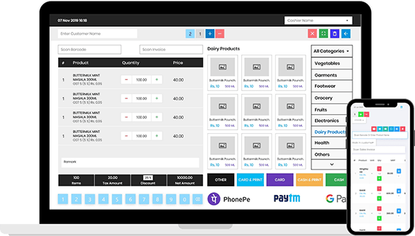 Point Of Sale ( POS )